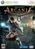 アルカニア ゴシック4