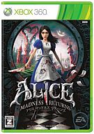 アリス マッドネス・リターンズ(18歳以上対象
