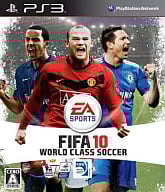 FIFA10 ワールドクラスサッカー