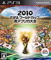2010FIFA ワールドカップ 南アフリカ　最安値