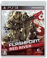 OPERATION FLASHPOINT: RED RIVER