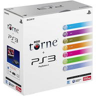 プレイステーション3(250GB) 地デジレコーダー(torne トルネ同梱)パック