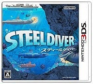 STEEL DIVER