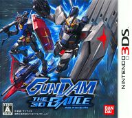 GUNDAM THE 3D BATTLE