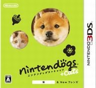 Nintendogs + Cats 柴＆Newフレンズ