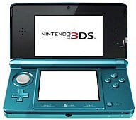 ニンテンドー3DS本体 アクアブルー　 駿河屋　
