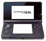 ニンテンドー3DS本体 コスモブラック　新品販売価格26,380円(税込) 駿河屋　在庫あり