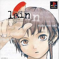 lain serial experiments