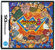 イナズマイレブン3 世界への挑戦!!ボンバー