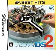 シムシティDS2[廉価版]