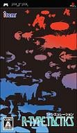 R-TYPE TACTICS