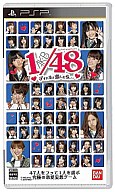 AKB1/48 アイドルと恋したら・・・[通常版
