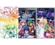 マクロストライアングルフロンティア イツワリノウタヒメ