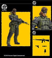スクウェア・エニックス SNAKE Jungle Fatigues Ver. 「METAL GEAR SOLID PEACE WALKER」 PLAY ARTS改 Vol.3 PVC塗装済み完成品