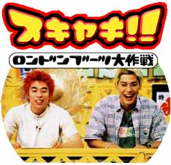 ãã¹ã­ã¤ã­ï¼ã­ã³ãã³ãã¼ããã®ç»åæ¤ç´¢çµæ