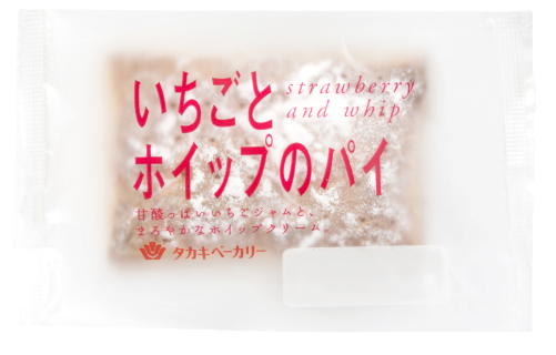 いちごとホイップのパイ