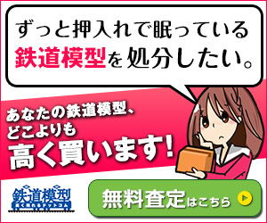 画像をダウンロード 薔薇の名前で無いものは次のうちどれ