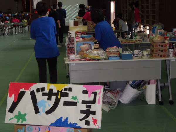 17年10月7日発信 あふれる笑顔で地域に感謝を伝えよう 第２回あおい祭り 拝見 手作りweb新聞 たけべ新聞 のブログ