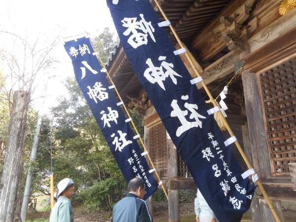 祈年祭