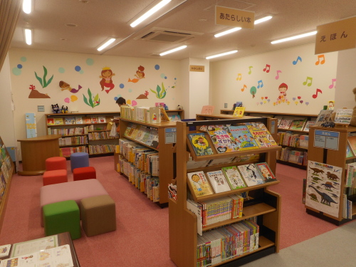 図書館オープン