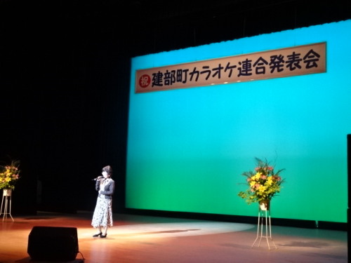 カラオケ