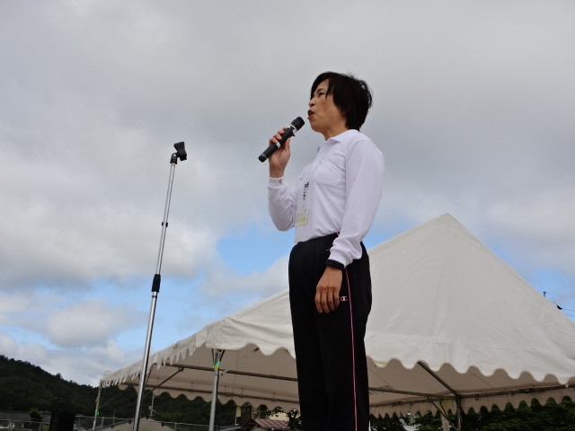 運動会