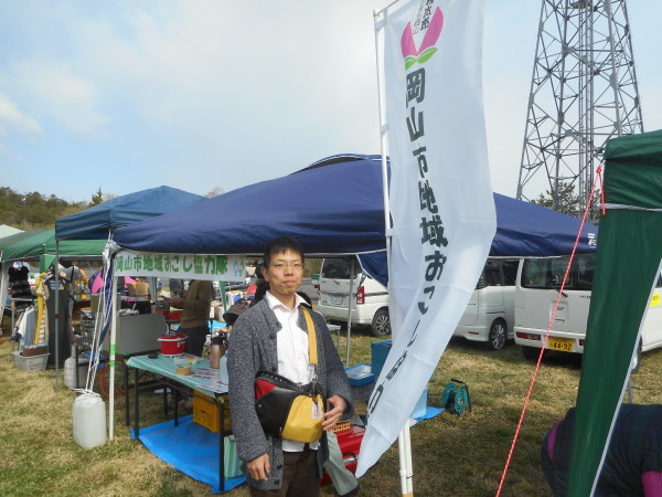 今田龍希