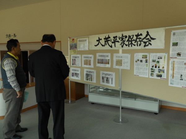 建部町文化祭
