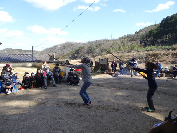 環境フォーラム