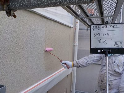 外壁塗装 下塗り塗料の種類と塗り方 住宅塗り替え専門 タケムラ塗装のブログ