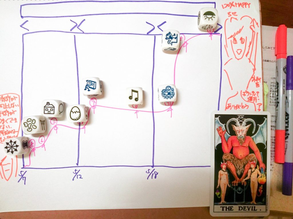 20160507FMxperiaz1000-LR1