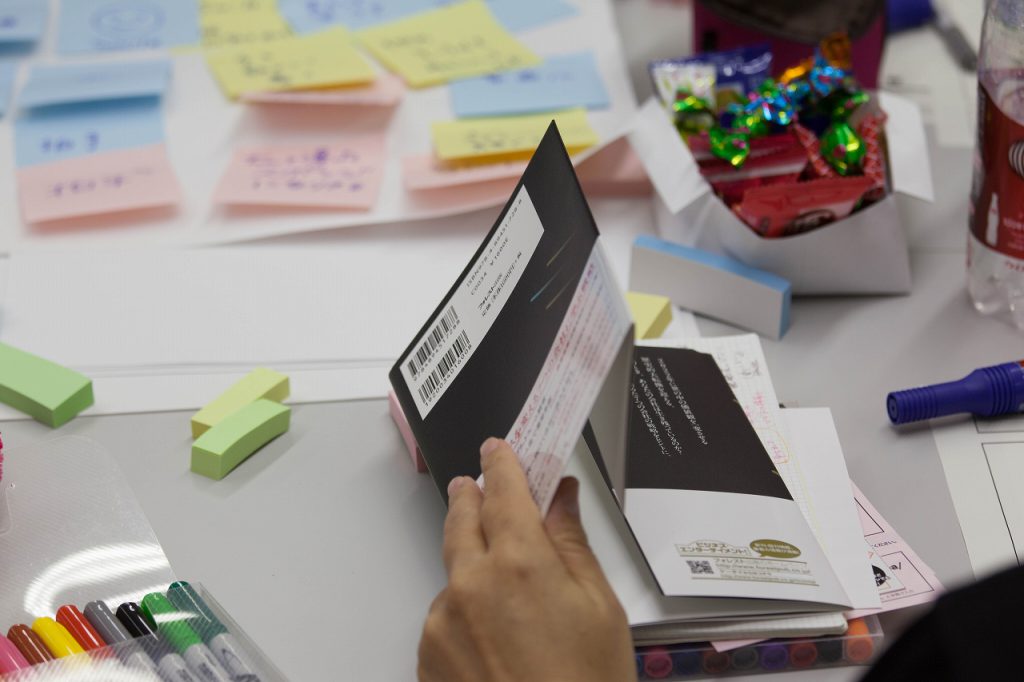 20161009たいたい7つの戦略読書会5dmarkⅡ065-lr1