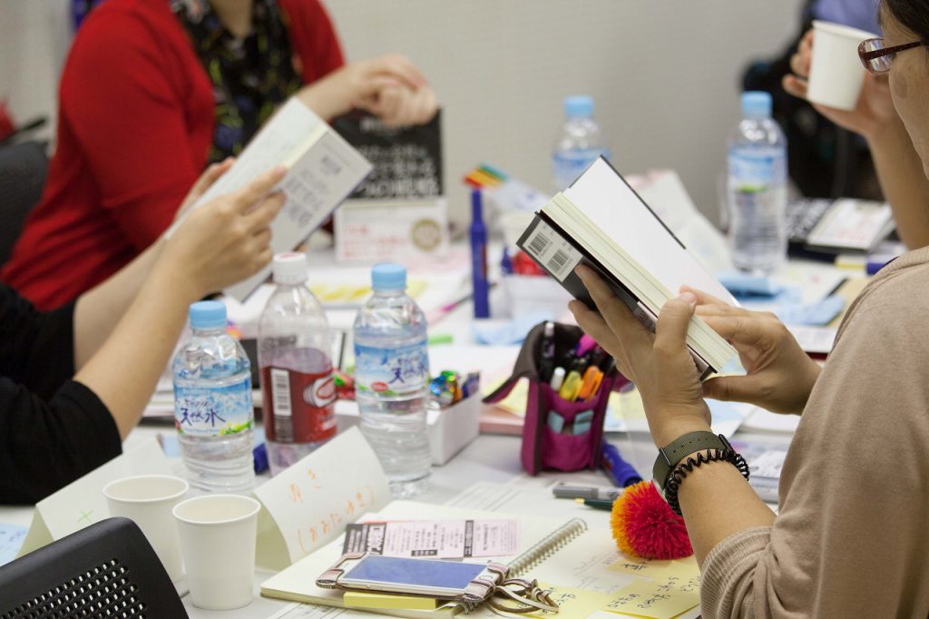 20161009たいたい7つの戦略読書会5dmarkⅡ078-lr1-lr1