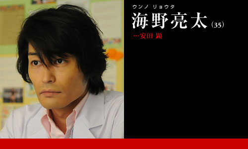 Spec 映画化 公式サイトに異変が Spec エキストラ