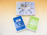 ã¤ã³ãã£ããã£ã«ã¼ã2