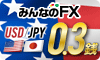 EMCOM証券