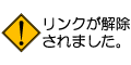 アイディーオー証券