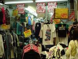 子供服　パロの写真