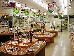 メガネスーパー大阪天六店の写真