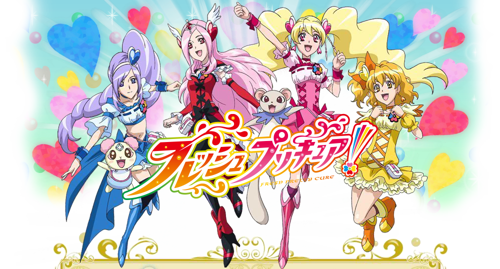 フレッシュ プリキュア 4月は君の嘘 に感動してジャンル変更しました