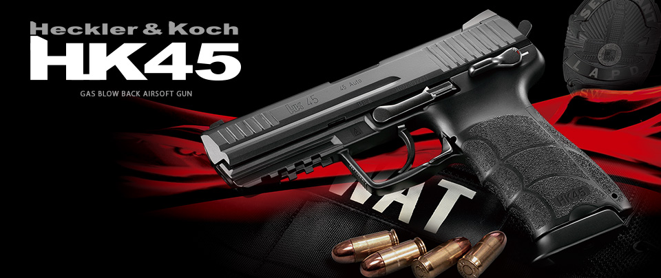 東京マルイ　TMGG50　ガスブローバック　HK45