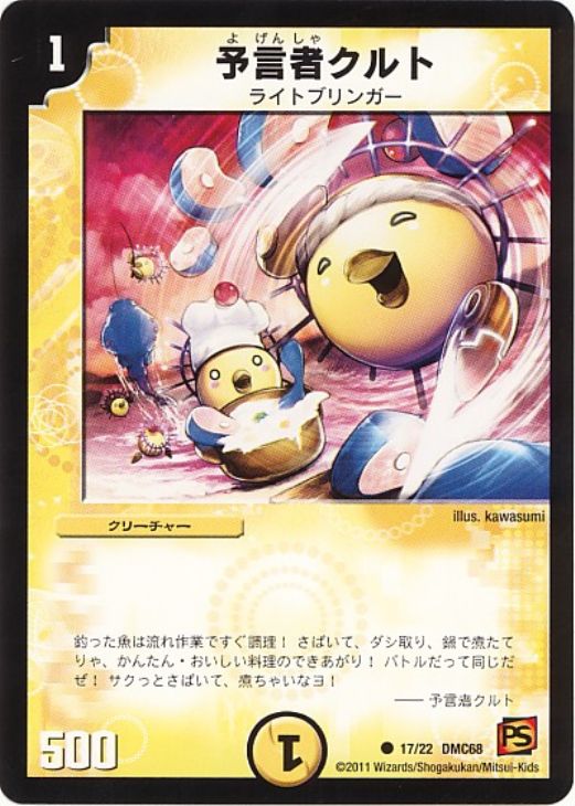 ãã¯ã«ããã®ç»åæ¤ç´¢çµæ