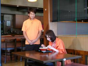 岡山放送温たいむ