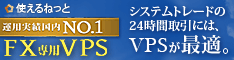 レンタルサーバーなら使えるねっと