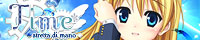 sdm:Time特設ページ