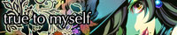sdm:true to myself特設ページ