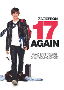 セブンティーン・アゲイン