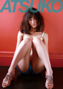 前田敦子写真集『ATSUKO』