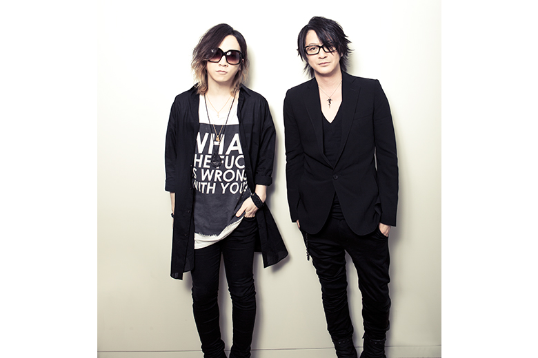 オンラインtsutaya Va The Gazette Rukiの万屋 うつぼ の 不可逆的 裏 ぶろぐ