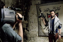 パラダイス・ナウ